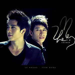 Album The Men, Vol. 1 oleh The Men