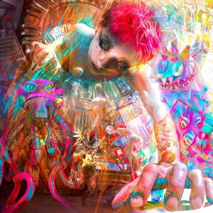 Listen to Глоток song with lyrics from pinq