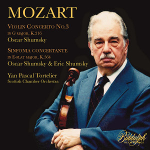 อัลบัม Mozart: Works for Violin & Orchestra ศิลปิน Oscar Shumsky