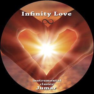 ดาวน์โหลดและฟังเพลง Infinity Love พร้อมเนื้อเพลงจาก Jumar