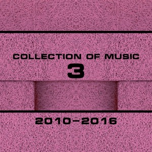 ดาวน์โหลดและฟังเพลง 5am Illusion พร้อมเนื้อเพลงจาก Nikita Ukoloff