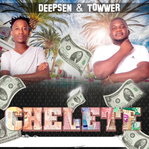 Album Chelete from 