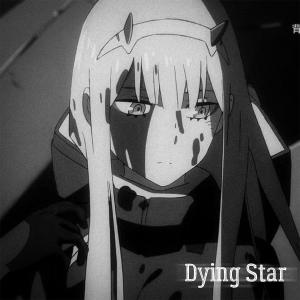 收聽Moneyboss的Dying Star (Explicit)歌詞歌曲