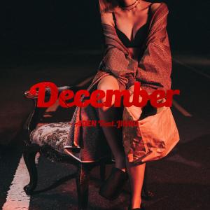 Dengarkan DECEMBER (feat. Jinbo) lagu dari Aden dengan lirik