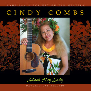 收聽Cindy Combs的Sweet Memory歌詞歌曲