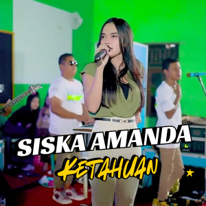 Siska Amanda的專輯Ketahuan