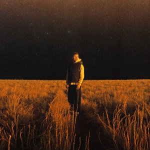 ดาวน์โหลดและฟังเพลง Не забывай меня พร้อมเนื้อเพลงจาก Introvert