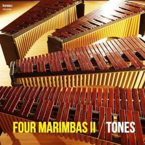 收聽Marimba Quartet ''TONES''的Zigeunerweisen (Arr. Hiroaki Kataoka)歌詞歌曲