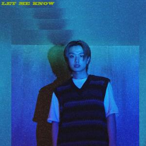 Listen to Let me know song with lyrics from 스틸