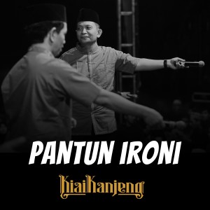 Kiai Kanjeng的專輯Pantun Ironi (Live In Yogyakarta)