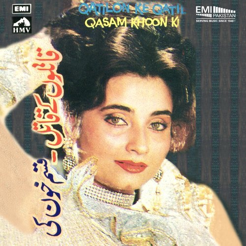 Nazron Ki Tez Chhuri (From "Qatilon Ke Qatil")