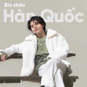 收聽Vu Cat Tuong的Có Người (Live At “Xin Chào Hàn Quốc”)歌詞歌曲