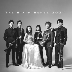 Listen to 六重奏曲 変ロ長調 作品6 IV.Finale. Vivace song with lyrics from The Sixth Sense