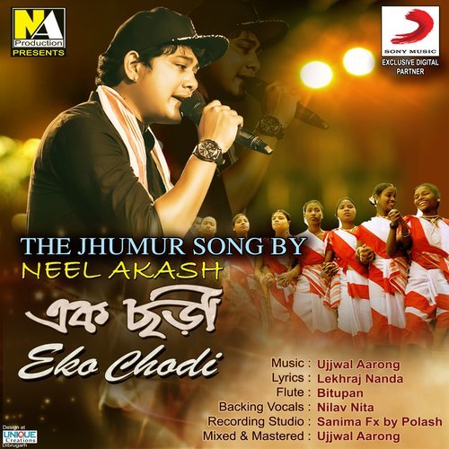 The Jhumur Song