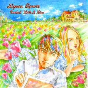 ดาวน์โหลดและฟังเพลง She'll Come Back for Indian Summer พร้อมเนื้อเพลงจาก Alpaca Sports