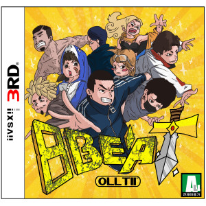 Olltii的專輯8BEAT (Explicit)