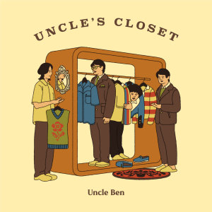 收聽UNCLE BEN的ลับลา歌詞歌曲