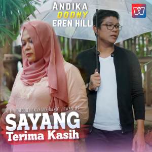 收聽Andika Mahesa的Sayang Terima Kasih歌詞歌曲