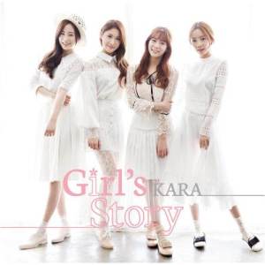 KARA的專輯Girl's Story