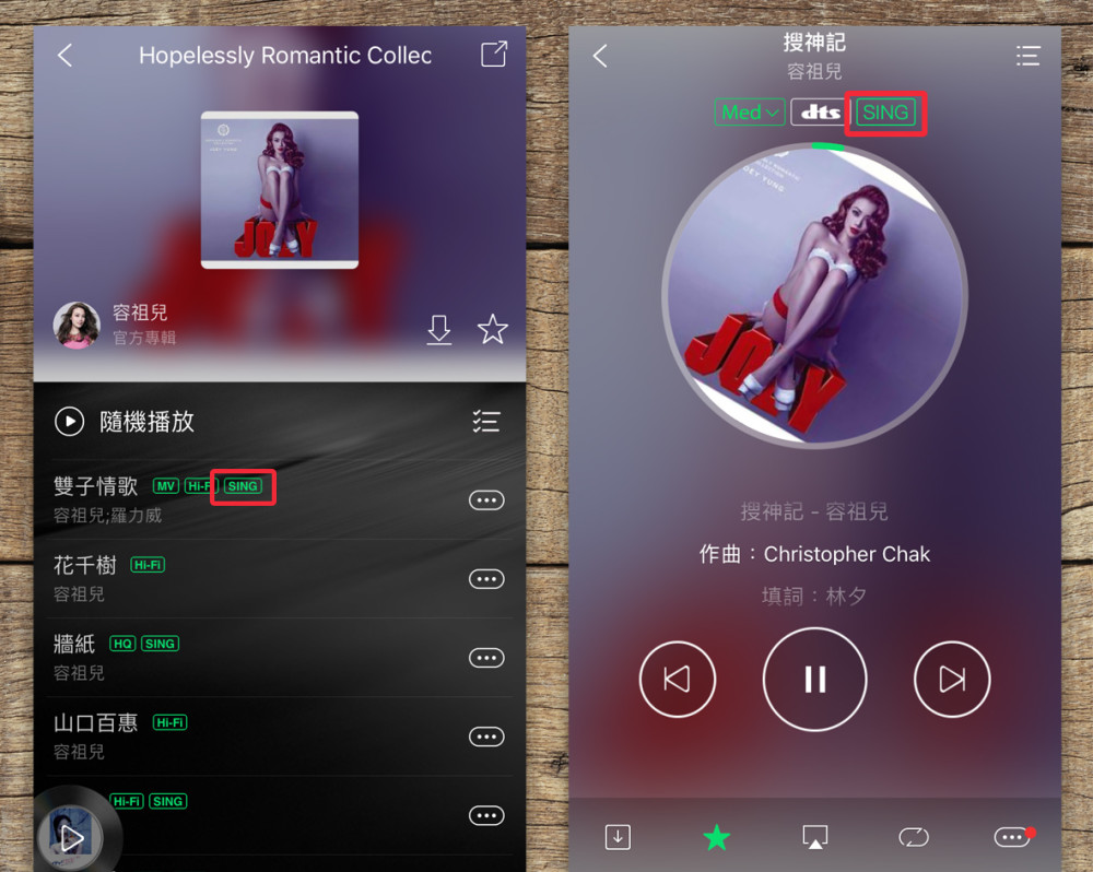 default column 1205x682 img