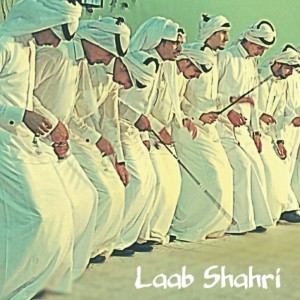 Dengarkan Laab Shahri 2019 lagu dari Shahri dengan lirik