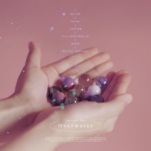 ดาวน์โหลดและฟังเพลง 1, 2, 3 พร้อมเนื้อเพลงจาก Lee Na Rae