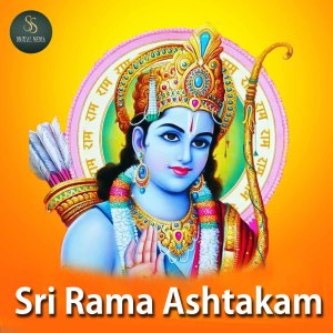 Listen to Bhaje Visesha Sundaram Latest Rama Ashtakam 2023 song with lyrics from Bhavya Tumuluru