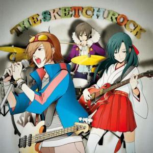 收聽The Sketchbook的Breakin Through歌詞歌曲