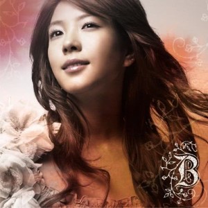 ดาวน์โหลดและฟังเพลง Everlasting พร้อมเนื้อเพลงจาก BoA