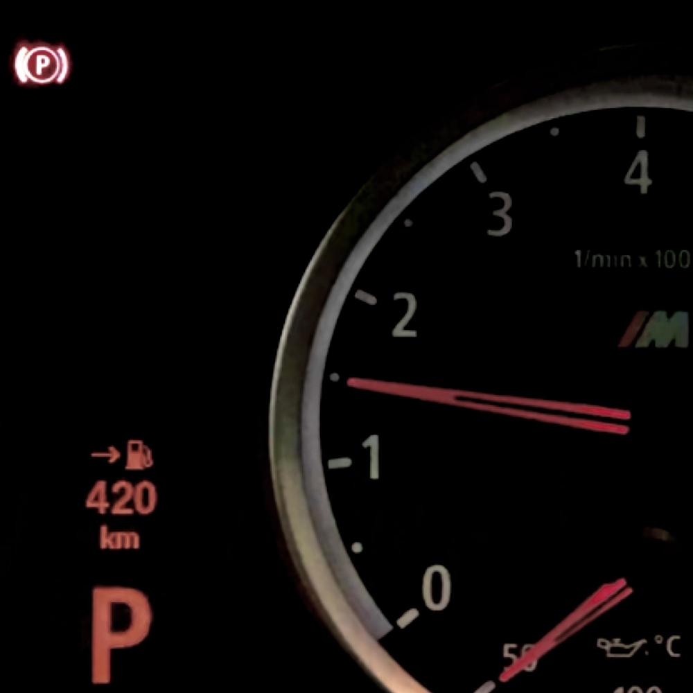 drifting beamers in киев (Christmas Song)