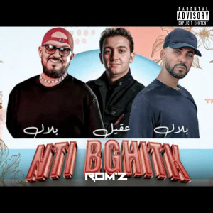 อัลบัม NTI BGHITK (Explicit) ศิลปิน Rom'Z
