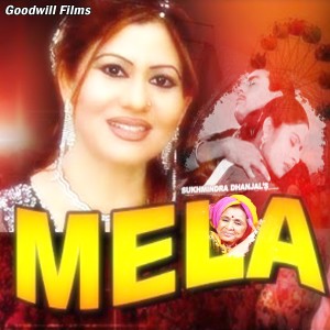 Listen to Punjabi Boliyan song with lyrics from Dilraj Kaur