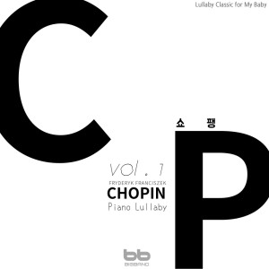Listen to Chopin Ballade in G Minor Op.23 song with lyrics from Lullaby & Prenatal Band