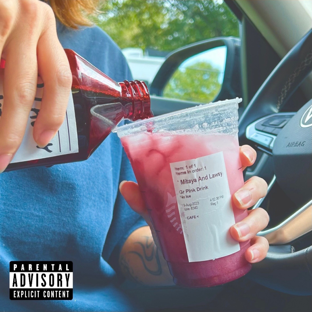 if u really love me (feat. Lawsy) (Explicit)