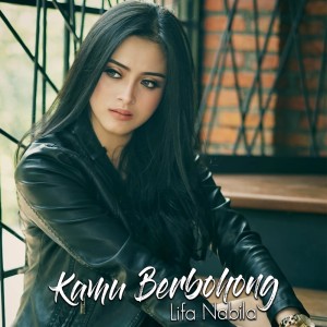 อัลบัม Kamu Berbohong ศิลปิน Lifa Nabila