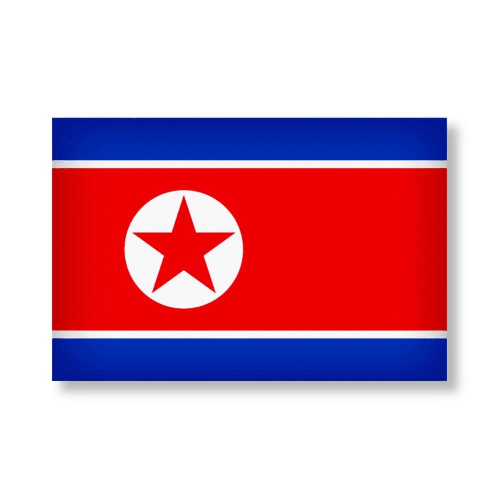 trapped in korea