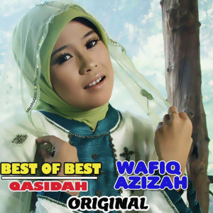 ดาวน์โหลดและฟังเพลง Ya Robbi Barik พร้อมเนื้อเพลงจาก Wafiq azizah