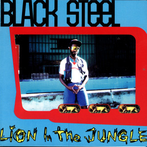 ดาวน์โหลดและฟังเพลง Parrot Dub พร้อมเนื้อเพลงจาก Black Steel