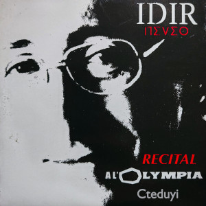 อัลบัม Ctedduyi (Récital a l'Olympia) (Live) ศิลปิน Idir