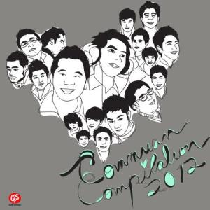 Commuan的專輯Commuan Compilation 2012