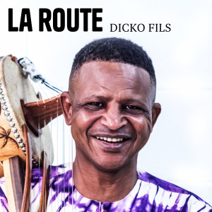 Listen to Adunaaru song with lyrics from Dicko FIls
