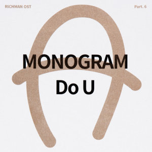 อัลบัม RICHMAN OST Part.6 ศิลปิน monogram