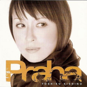 ดาวน์โหลดและฟังเพลง Ashioto (Album Version) พร้อมเนื้อเพลงจาก 木住野佳子