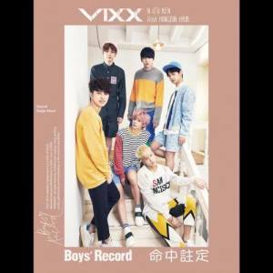 VIXX的專輯Special Single Album『Boys’Record』(特別版)