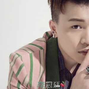 ดาวน์โหลดและฟังเพลง 少女心 (伴奏) พร้อมเนื้อเพลงจาก 李冠廷