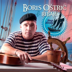 Listen to A Di San Sad Ja song with lyrics from Boris Ostric