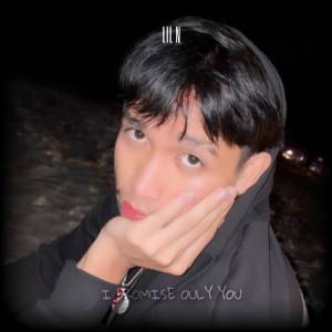 收听LiL N的ไม่รู้ว่านานเท่าไหร่ (I promise ouly you)歌词歌曲
