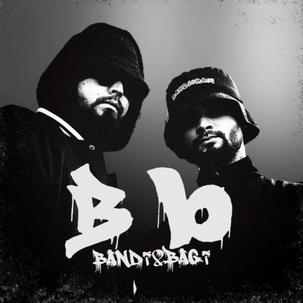 B.B