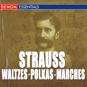 Album Great Strauss Waltzes, Polkas & Marches: Peter Falk & The Viennese Folk Opera Orchestra oleh Peter Falk