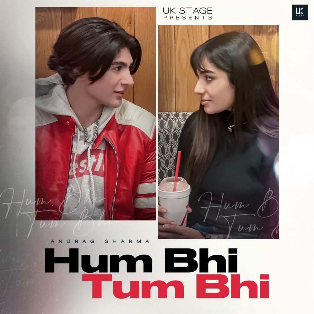 Hum Bhi Tum Bhi